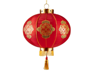 Chinese red lantern isolated on transparent or white background. A traditional Chinese red lantern isolated on a transparent or white background. This lantern is adorned with intricate golden patterns