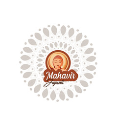 Mahavir Jayanti Celebration Background the birth of Mahaveer. 