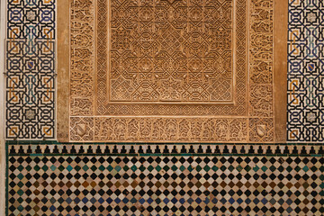 Patterns of the Alhambra