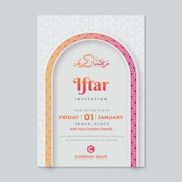 White luxury islamic iftar invitation with decorative ornament pattern and lantern 