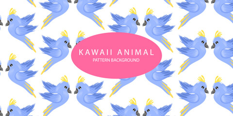 kawaii animal pattern background design. bear, deer, fox, bird, dog, hippo, parrot, pig, cow. textile pattern.  Cartoon animal Vector illustration for kids forest background with rain dots
