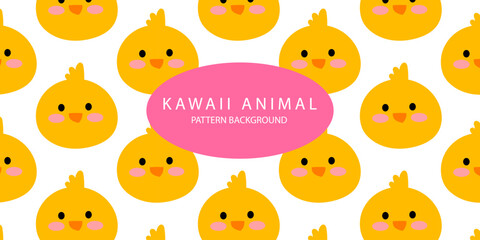 kawaii animal pattern background design. bear, deer, fox, bird, dog, hippo, parrot, pig, cow. textile pattern.  Cartoon animal Vector illustration for kids forest background with rain dots
