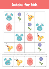 Easter educational printable worksheets activities preschool education, kindergarten, homeschooling, pedagogical purpose. Easter activity page for kids. Learning, early development game for children