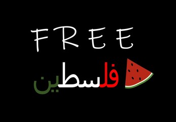 Word Free Palestine Arabic calligraphy with red watermelon on a black background.