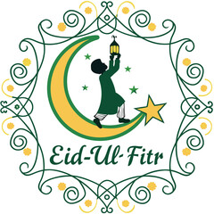 Eid al-adha Logo Icon For Your Business