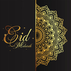 Eid banner design. Eid Mubarak Islamic New Year background template. Luxurious template.