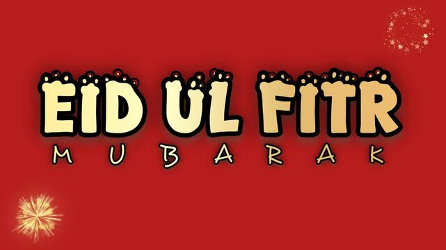 Royal Golden text of Eid UL fitr Mubarak animated text video on solid dark red background 