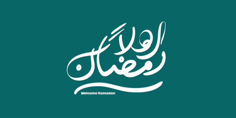 Welcome Ramadan the month of blessing Ramadan Kareem text translation in Arabic lettering, Welcome Ramadan in Arabic.