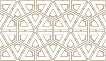 Original geometric pattern. Seamless vector illustration. For scrapbooking, template, fashion, design