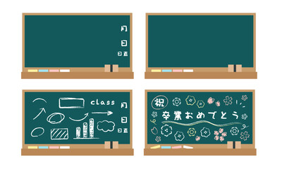 黒板　落書き　卒業おめでとう　イラストセット © ayano