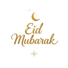 Eid Mubarak golden typography text on white background.