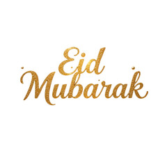Eid Mubarak golden typography text on white background.