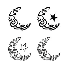 Ramadan Kareem calligraphy Arabic writing with silhouette of crescent moon and star. vector