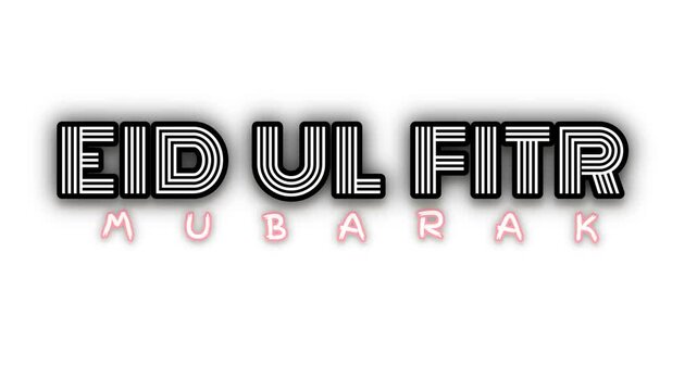 White and red text of Eid UL fitr Mubarak animated text video on solid white background 