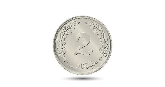 Reverse of Tunisia 2 millims coin.  The coin appear on the screen with a captivating style. Animated vector coin. Money animation.