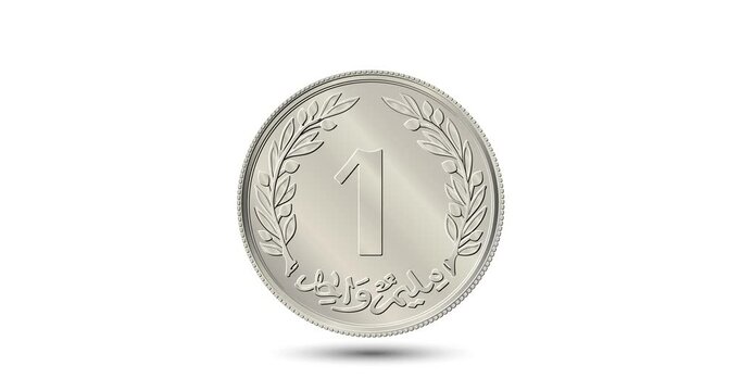 Reverse of Tunisia 1 millim coin. The coin appear on the screen with a captivating style. Animated vector coin. Money animation.
