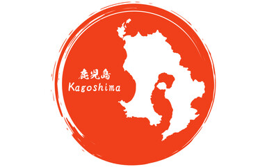 The Japanese flag with brushstrokes of the rising sun and map of Kagoshima prefecture, Japan Region