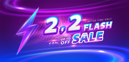 2.2 discount flash sale background. Vector illustration for shopping day, online shopping, special Offer coupon, voucher, banner template, websites, social media advertising.