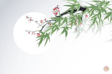 Delicate ink wash painting of bamboo leaves and plum blossom with big sun on background. Traditional Japanese ink wash painting sumi-e. Hieroglyph - joy