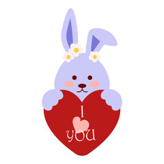 Valentine's day clipart with ring, chocolate, love, heart, gift, and cupcake. Love flat Illustration in cartoon style