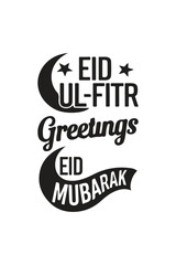 Eid Mubarak greeting, event, Muslim sticker. Typography set Vector Design: Eid Mubarak sticker, Banner, wallpaper, elements background—isolated illustration poster 14 February.