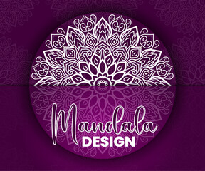 creative mandala design