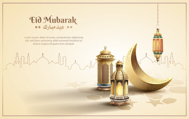 islamic greetings eid mubarak template design with islamic decoration, crescent moon and lanterns
