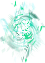 An abstract transparent iridescent color blur design element.