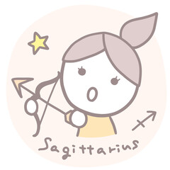 シンプルかわいい女の子のいて座イラスト 英語・シンボル入り