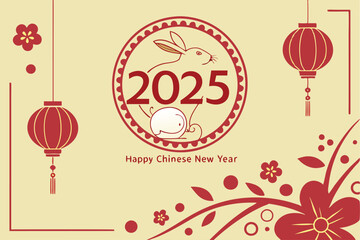 Naklejka premium Happy Chinese new year