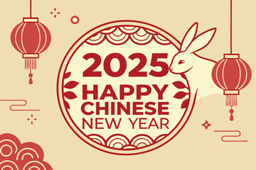 Happy Chinese new year