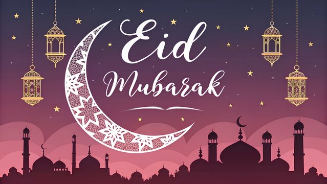 Eid ul fitr Mubark , Eid Mubarak , Ramadan Mubarak , Ramadan Kareem , Eid Mubarak background 