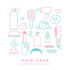 ヘアケア＆ヘアメイクアイコンセット | Hair Care & Styling Icon Set