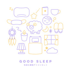 快適な睡眠アイコンセット | Good Sleep Icon Set