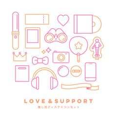 推し活グッズアイコンセット | Fan Merch Icon Set