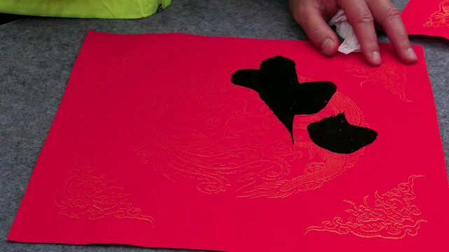 writing Chinese new year scrolls translation of the Chinese character is fortune