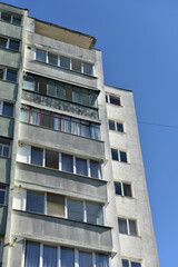 Post Soviet flat of blocks built in the Communist era, concrete apartment buildings