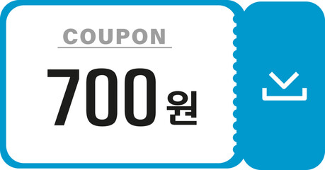 할인 쿠폰