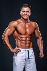 Portrait of Young Muscular Man