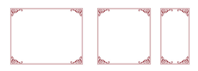 Elegant Frame. Design Template. A Collection of Stunning Frames.
