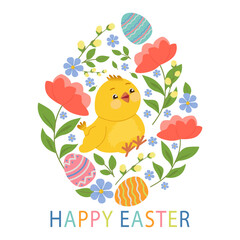 Postcard with decorative easter egg made of flowers, eggs and chicken in square shape on white background. Vector illustration for poster, invitation, card or fabric