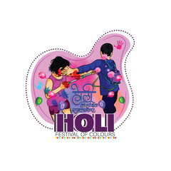 Happy Holi Background for Festival of Colors celebration vector elements for card, greeting, poster design for video.