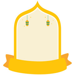 Islamic Cartoon Illustration Frame For Ramadan