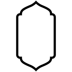 Ramadan Islamic Decoration Icons