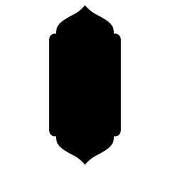 Ramadan Islamic Decoration Icons