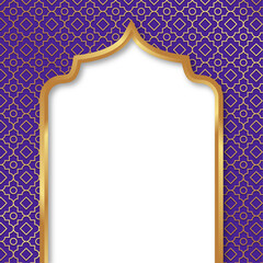 Mosque Islamic Frame 