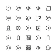 Set of  outline icons related to focus, concentration. Linear icon collection. Editable stroke.