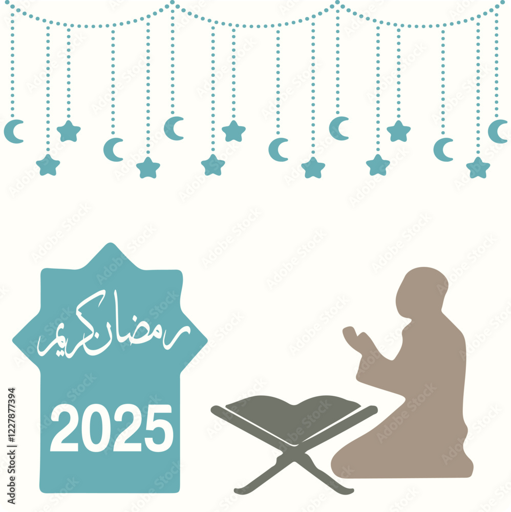 Fototapete vector illustration of arabic lantern ornament. suitable for design element of ramadan kareem greeti