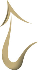 The illustration features a beige gradient curved arrow with a dynamic, flowing design that tapers at both ends, giving it a sense of movement and direction.