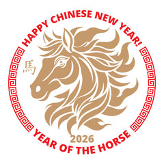 Horse face. Colorful illustration horses for posters, banners, greeting card, flyer, calendar. Horse head logo. Red fire horse. Year of the horse with burning fire. Horse symbol 2026. Chinese new year